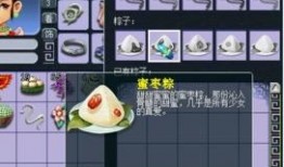 梦幻版本爆料大全下载最新