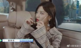 蓬莱新闻爆料事件视频最新,真相与争议交织的舆论漩涡