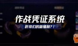 崩坏3最新凭证爆料,探寻神秘力量背后的秘密