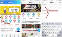 芜湖论坛最新爆料,揭秘神秘事件背后的真相