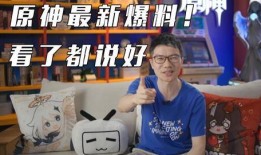 大力最新爆料直播,大力最新爆料直播，带你直击行业热点与幕后真相