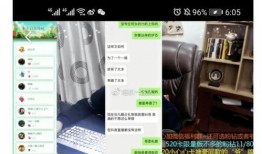 爆料黑料ax最新网站,黑料爆料背后的真相与影响