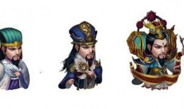 三国武将爆料大全最新版