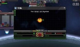 太空探索最新爆料视频,最新爆料视频揭示宇宙奥秘