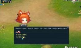 小羊返场最新爆料视频,精彩内容抢先看！