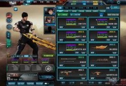 逆战体验服最新爆料套装