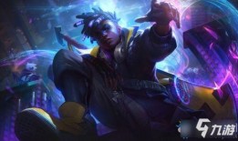 lol男团最新爆料是谁,神秘新成员揭晓，竟是……！”